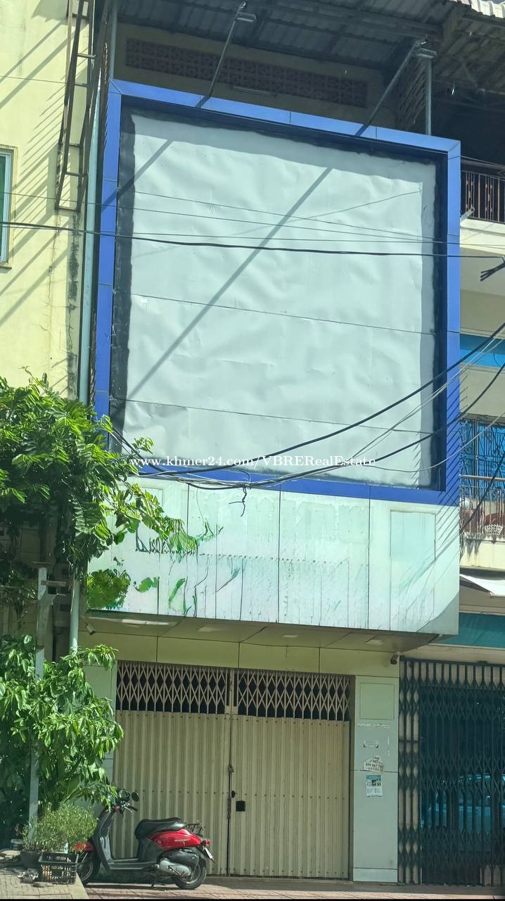 ផ្ទះសម្រាប់លក់ / House for sale ទីតាំង៖នៅសង្កាត់ទឹកល្អក់1 ខណ្ឌទួលគោក