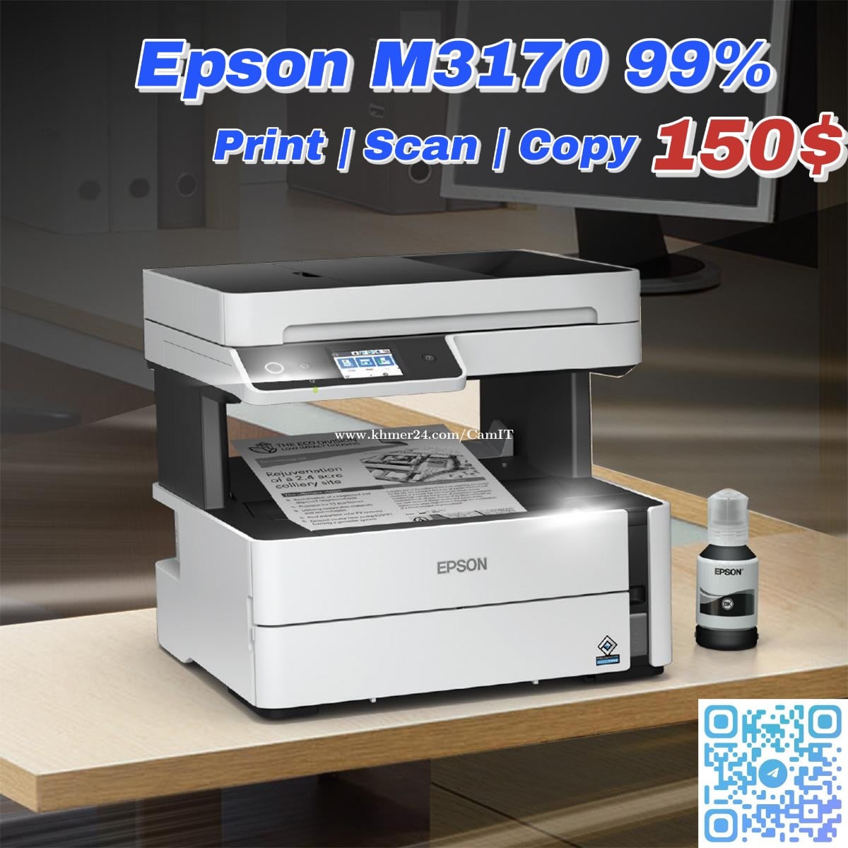 2hand Printer with 3months warranty