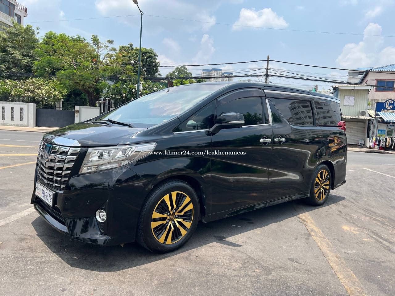 Alphard