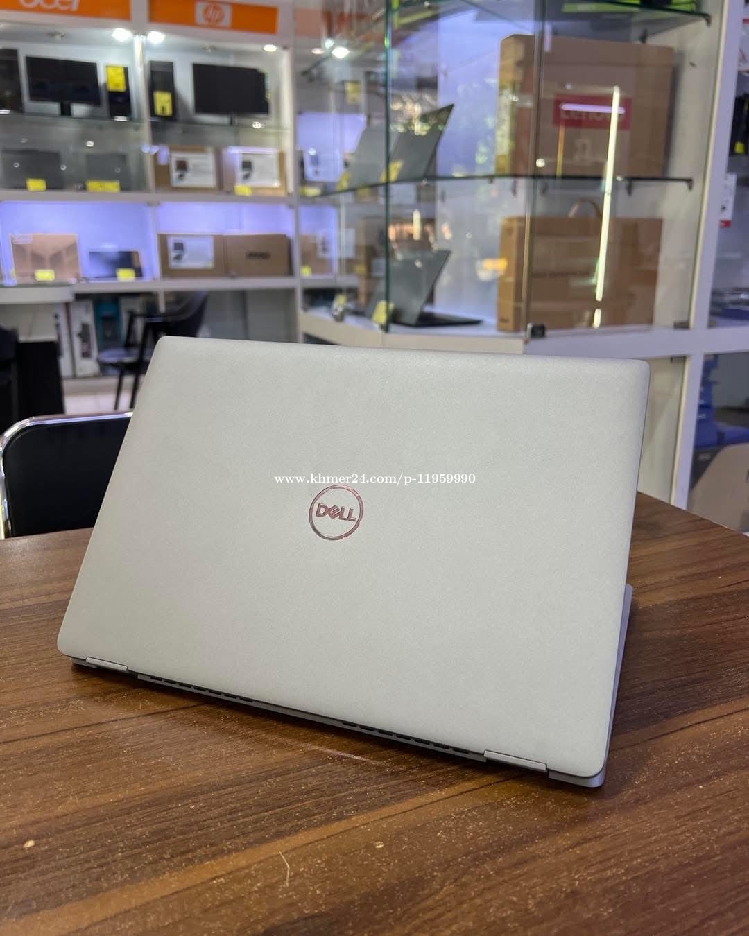 Dell Latitude 5420