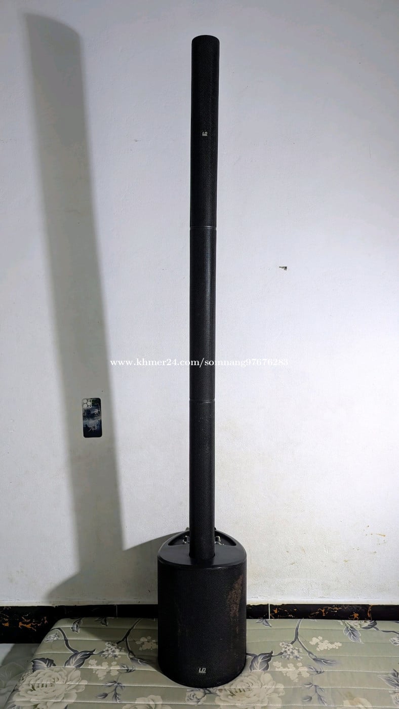 LD MAUI 5 GO ប្រើភ្លើង220V សំឡេងនៅណែនពិរោះ