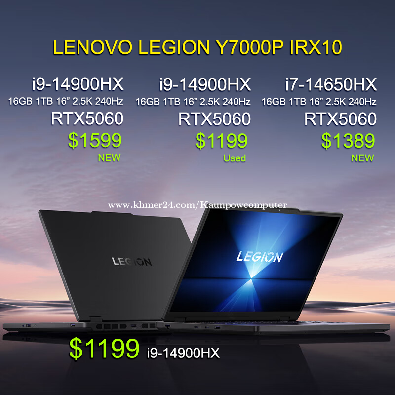 LENOVO LEGION Y7000P IRX10 _i9-14900HX 16GB 1TB 16" 2.5K 240Hz RTX5060 8GB = $1199