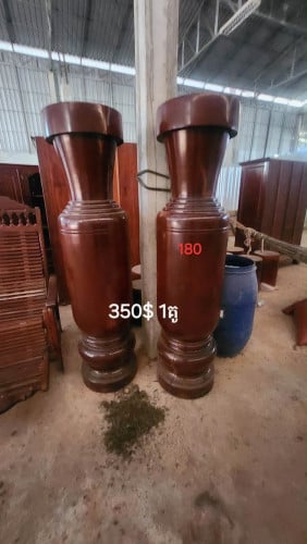 ឈើប្រណិត