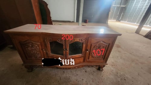 ឈើប្រណិត