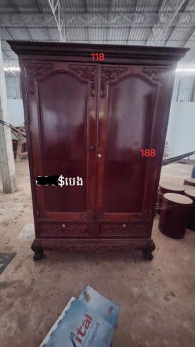 ឈើប្រណិត