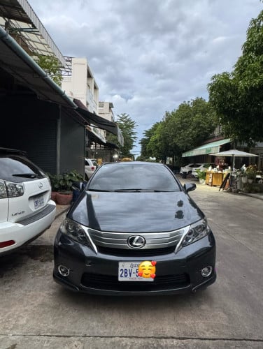 ឡានលក់