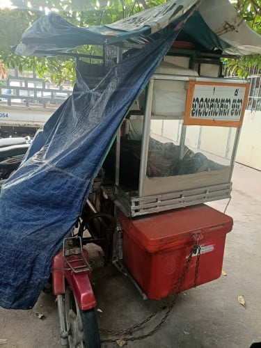 រុឺម៉ក់ ម៉ូតូ