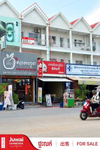 ផ្ទះអាជីវកម្មលក់បន្ទាន់ | លើផ្លូវធំ ជាប់ផ្សារទួលពង្រ