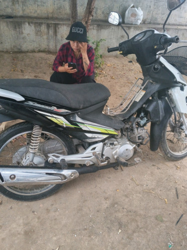 ប្រញាប់លុយ