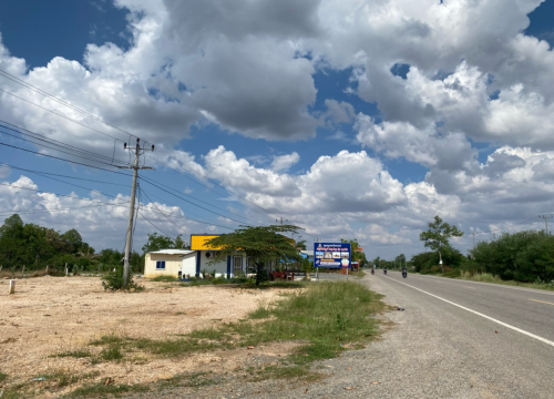 ដីលក់នៅប៉ោយប៉ែត