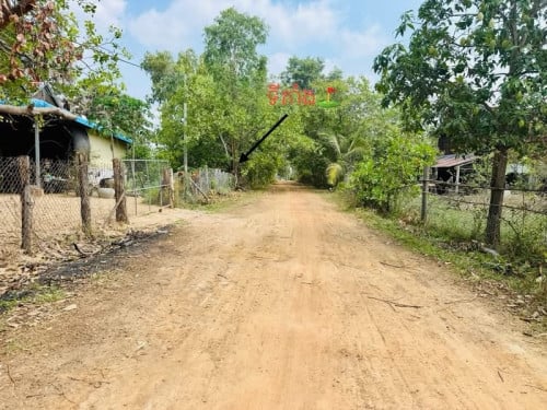 ដីលំនៅឋានលក់បន្ទាន់