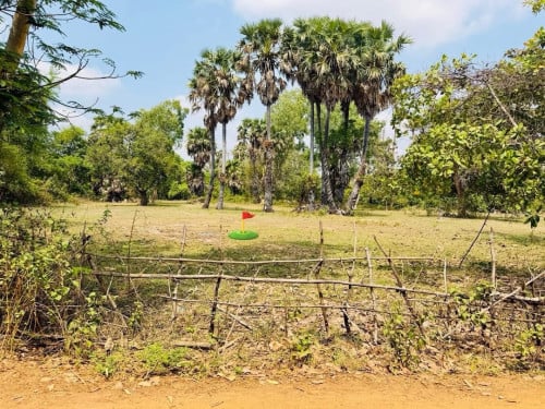 ដីលំនៅឋានលក់បន្ទាន់
