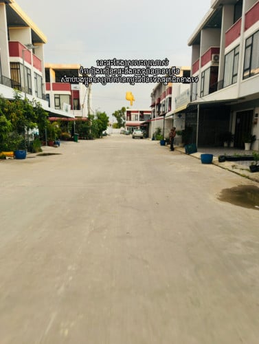 ផ្ទះកែង ទួលពង្រ (ម្ចាស់ផ្ទាល់)