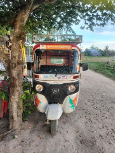 តម្លៃចរចាបាន ម៉ាស៊ីនតាន់