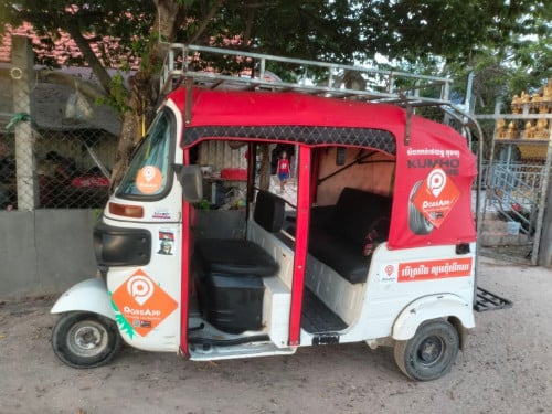 តម្លៃចរចាបាន ម៉ាស៊ីនតាន់