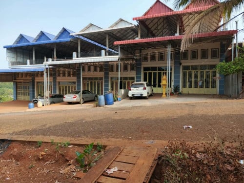 ដីលក់បន្ទាន់