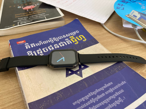 លក់ប្រញាប់
