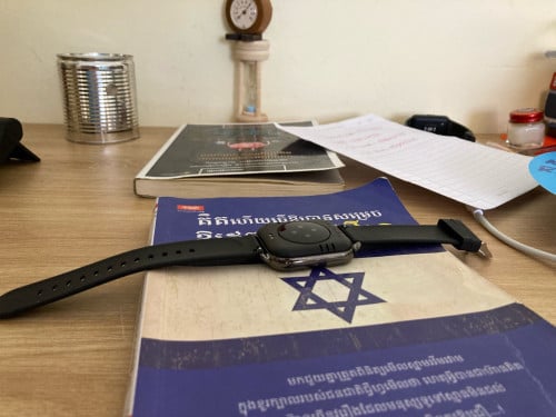 លក់ប្រញាប់