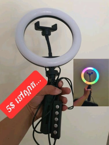 ភ្លើងច្រើនពណ៌+ភ្លើងឡាយ