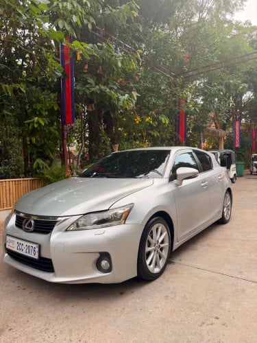 ឡានជិះផ្ទាល់
