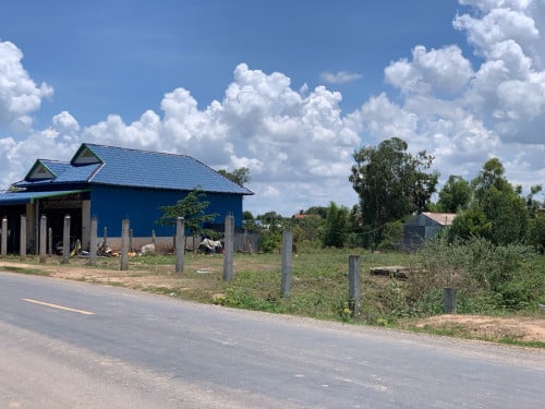 ដីលក់បន្ទាន់ !