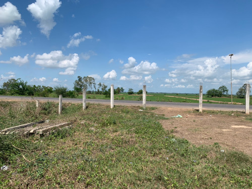 ដីលក់បន្ទាន់ !