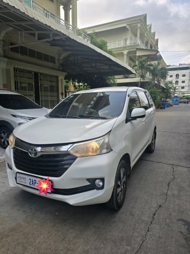លានជប៉ុន 7កៅអីអង្គុយ 3ជួរ Avenza 2017