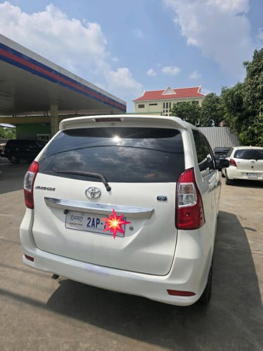 លានជប៉ុន 7កៅអីអង្គុយ 3ជួរ Avenza 2017