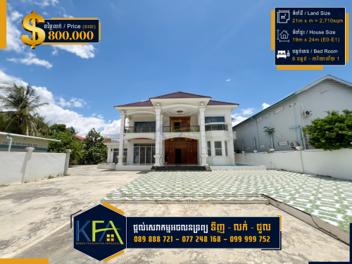 ផ្ទះវីឡាលក់បន្ទាន់ ក្នុងក្រុងបាត់ដំបង $800,000 (ចរចា)