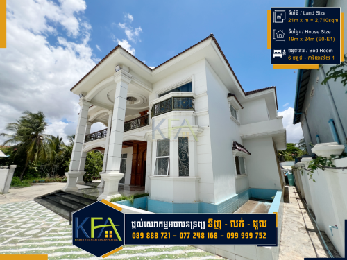ផ្ទះវីឡាលក់បន្ទាន់ ក្នុងក្រុងបាត់ដំបង $800,000 (ចរចា)
