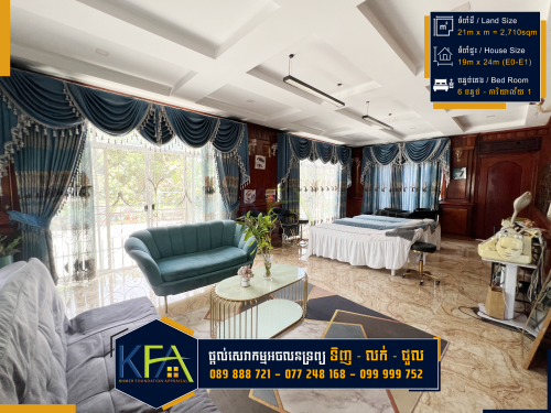 ផ្ទះវីឡាលក់បន្ទាន់ ក្នុងក្រុងបាត់ដំបង $800,000 (ចរចា)