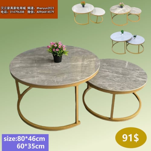 茶几,coffee tableតុកាហ្វេ