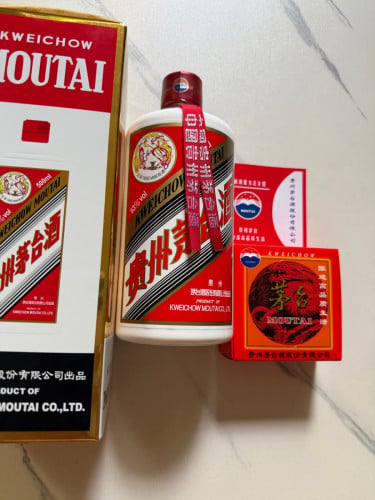 ស្រាចិន Moutai និង X-O សុទ្ធ 100%✅