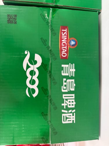 ស្រាបៀរ Tsing Tao (ចិន)