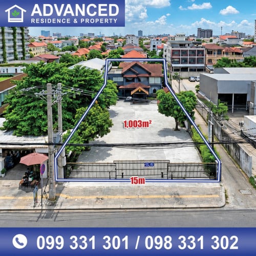 🏘 ដីនិងផ្ទះ (កែង) ជិតអូរតែលសុខា (ខណ្ឌជ្រោយចង្វារ) ត្រូវការលក់បន្ទាន់ខ្លាំង