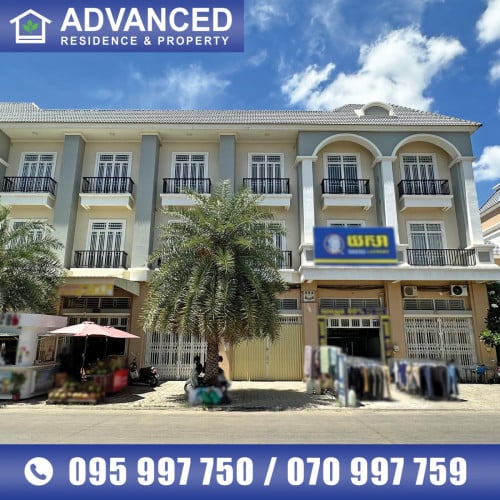 🏘 ផ្ទះអាជីវកម្ម (SH) ក្នុងបុរី ភ្នំពេញថ្មីអេលីតផាក2 ត្រូវការលក់បន្ទាន់ខ្លាំង