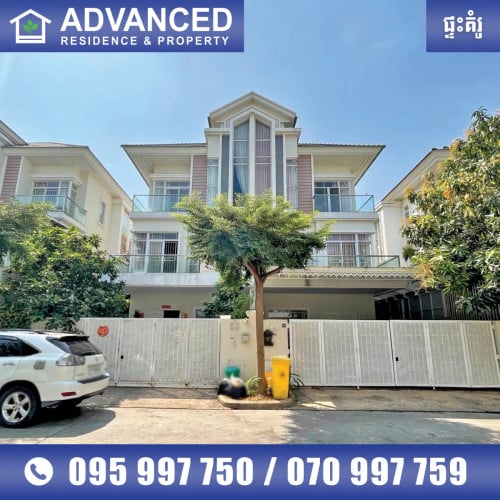 🏘 វីឡាភ្លោះ (Twin) ក្នុងបុរី ជីបម៉ុងសែនសុខ ត្រូវការលក់បន្ទាន់ខ្លាំង