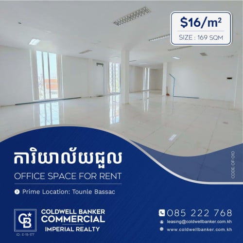 🏢 Office Space for rent at Tounle Bassac  (OF-010)