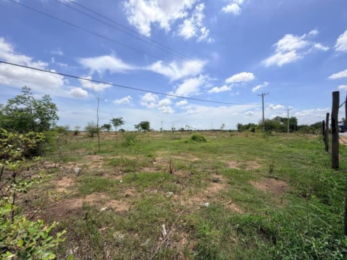 🏦Land Available for Urgent Sale at a Special Price (Negotiable).