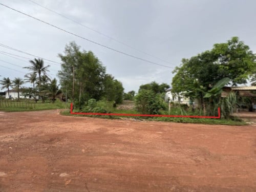 🏦Land Available for Urgent Sale at a Special Price (Negotiable).