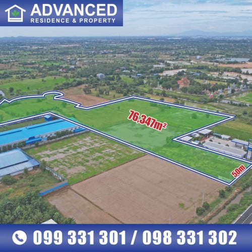 🗺️ ដី នៅខណ្ឌដង្កោ នៅសង្កាត់ទៀន ត្រូវការលក់បន្ទាន់ខ្លាំង (កូដ៖ A06-054834)