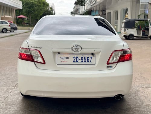 2008 - ហ្វូល​ បេីកដំបូល​ ក្នុងលឿ​ង