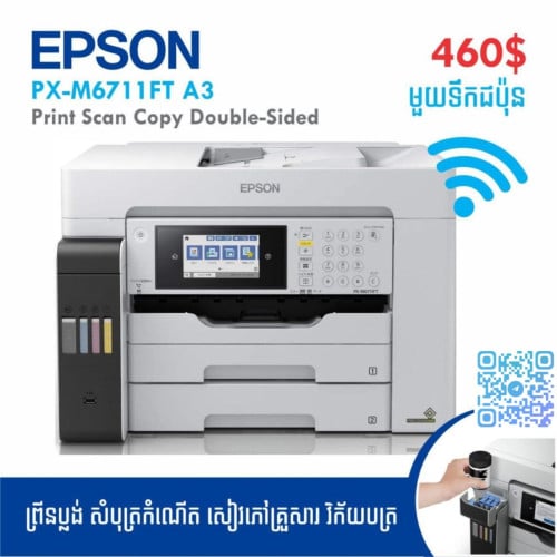 2hand Printer with 3months warranty
