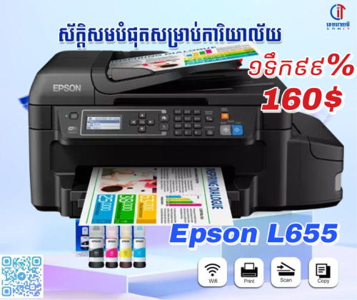 2hand Printer with 3months warranty