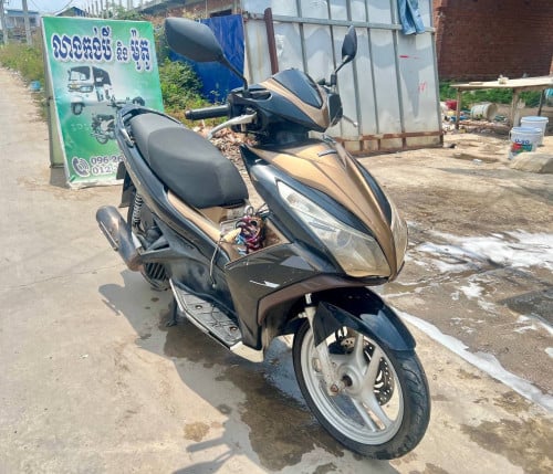 350$ (បាត់កាត) AirBlade 016 ស្តេចម៉ាស៊ីនតាន់ មូលហោះ