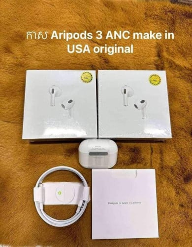 Airport3 ANC💯USA💥ផលិតផលANC copy zin99%