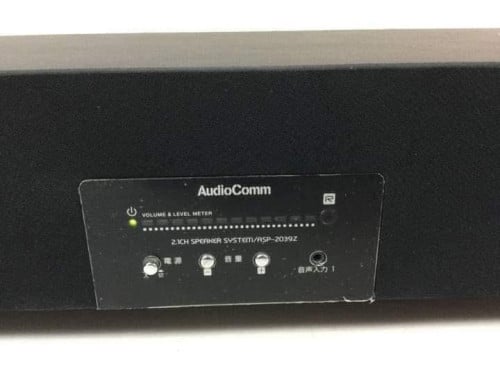 Audio comm