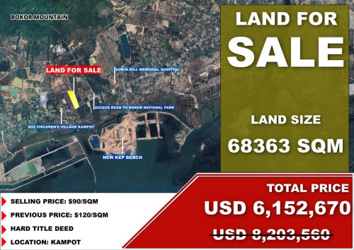 bokor land for sale