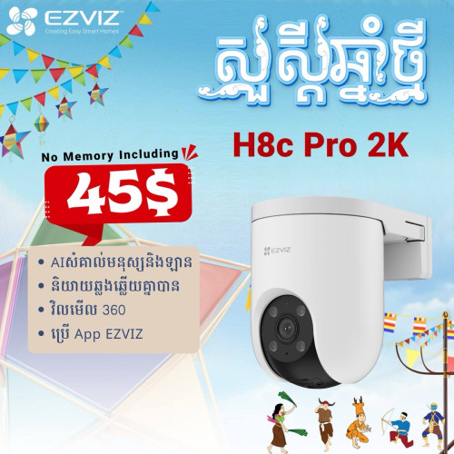 Camera EZVIZ