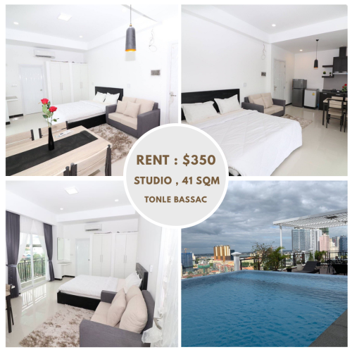 Condo For rent ! $350